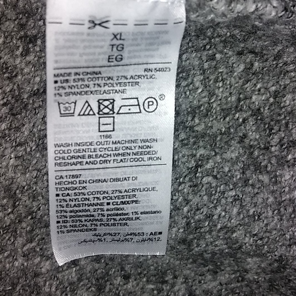 Old Navy XL cardigan - Picture 3 of 4